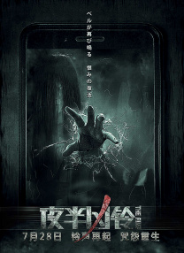 欧美又粗又长